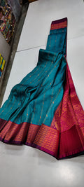 Surath movi saree
